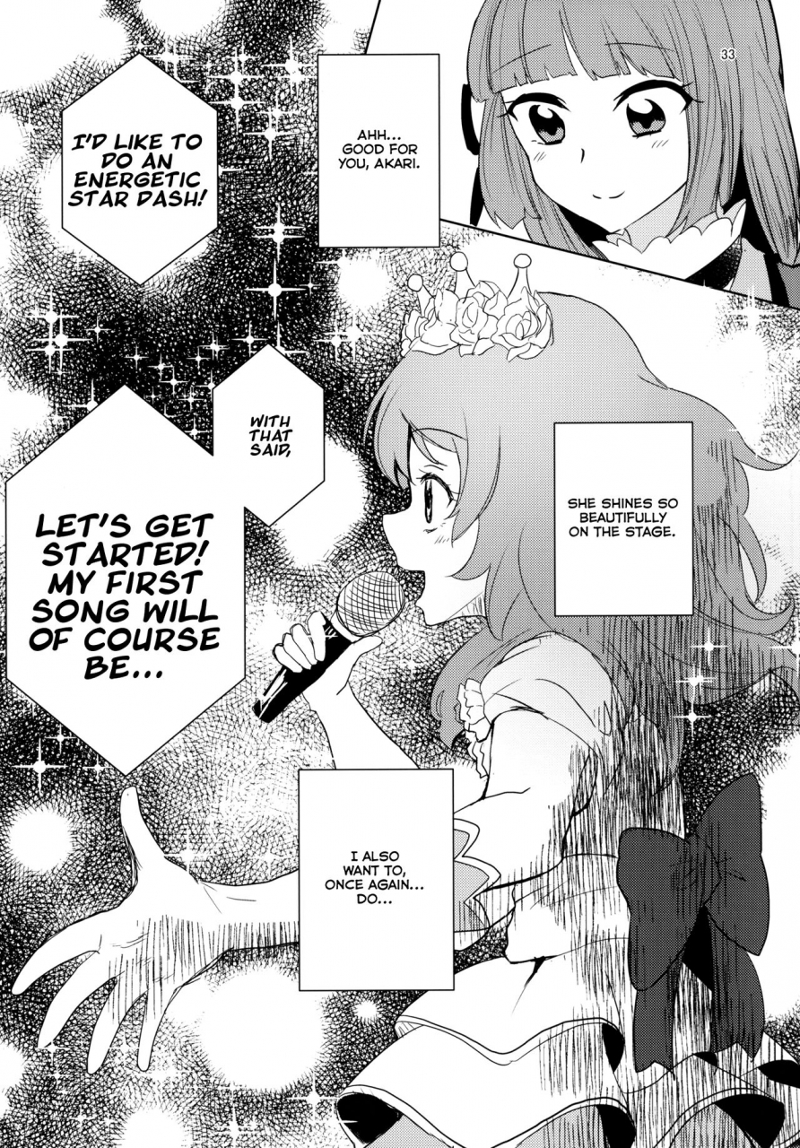 geinoujin-wa-card-ga-inochi-10-ugokuna-pharmacy-th-ababari-still-in-love-aikatsu-english-lazy-lily