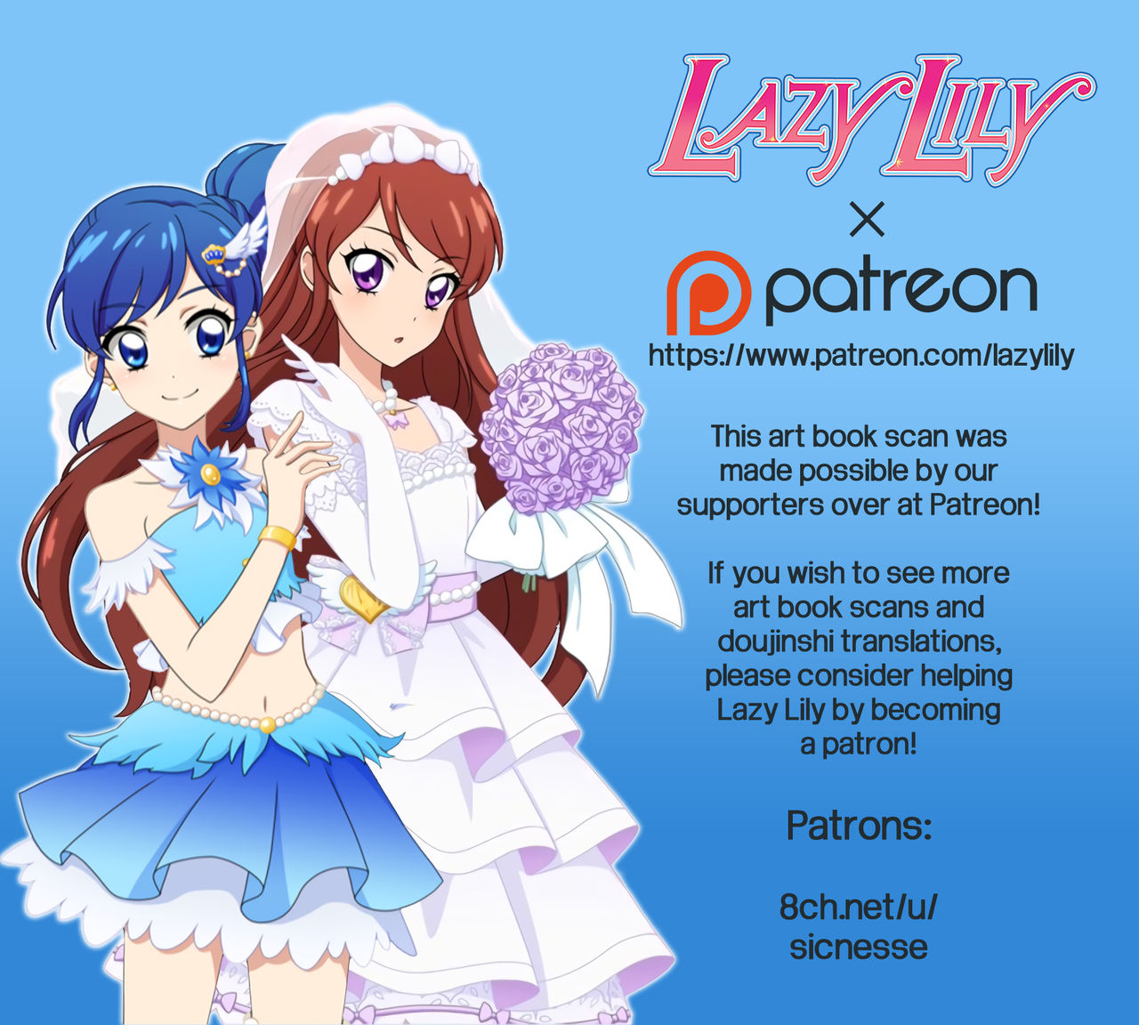 geinoujin-wa-card-ga-inochi-10-ugokuna-pharmacy-th-ababari-still-in-love-aikatsu-english-lazy-lily