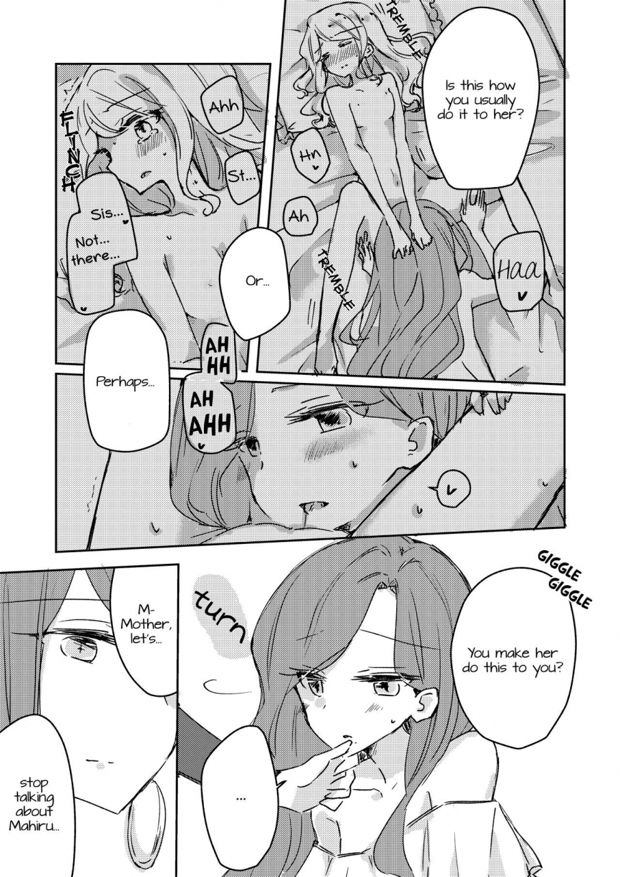 geinoujin-wa-card-ga-inochi-16-doyondo-taiyaki-koukotsu-ecstasy-aikatsu-stars-english-lazy-lily