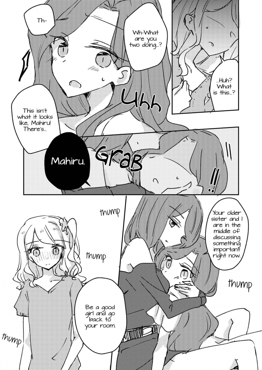 geinoujin-wa-card-ga-inochi-16-doyondo-taiyaki-koukotsu-ecstasy-aikatsu-stars-english-lazy-lily