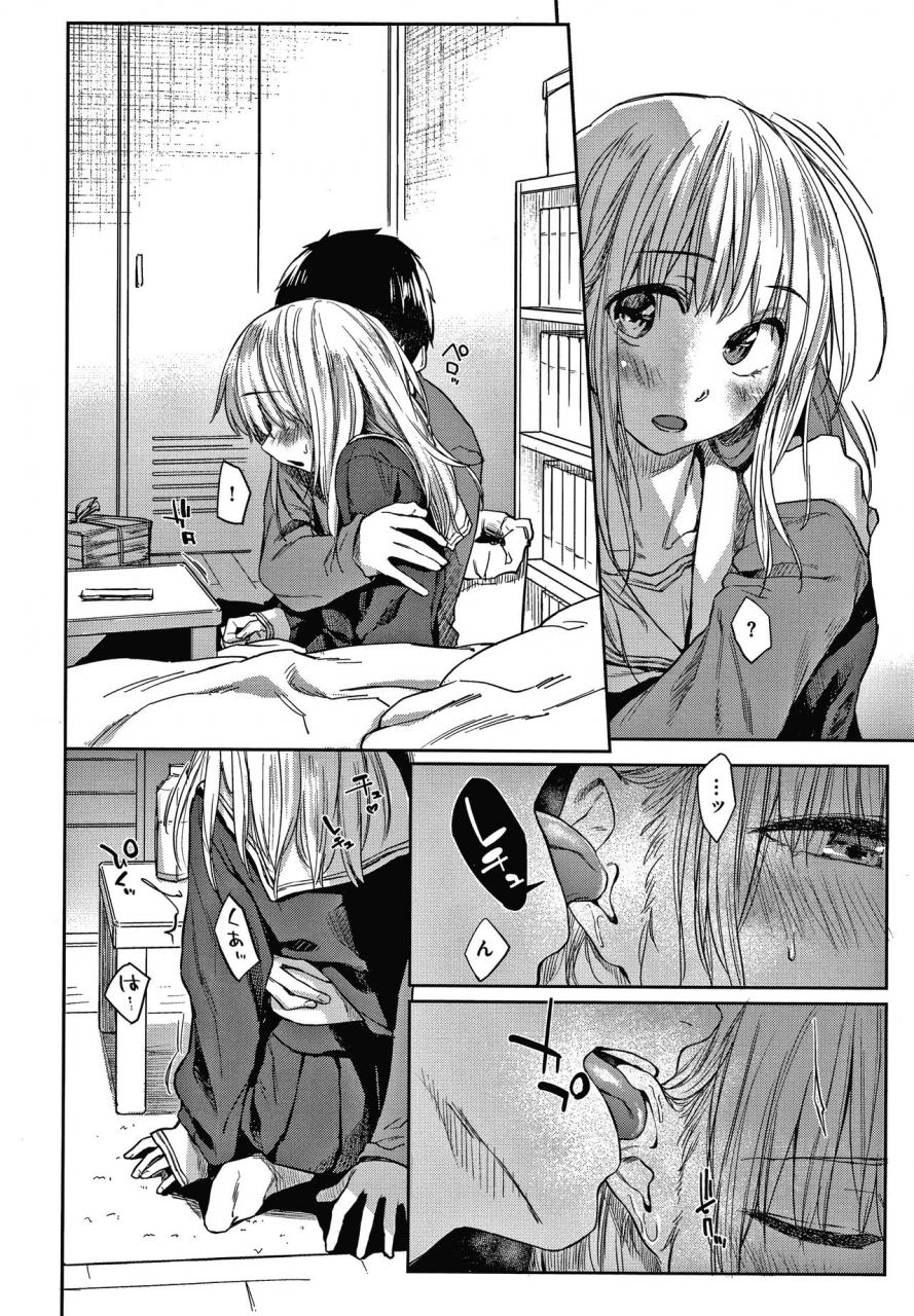 esuke-dolls-jun-nikutai-kankei