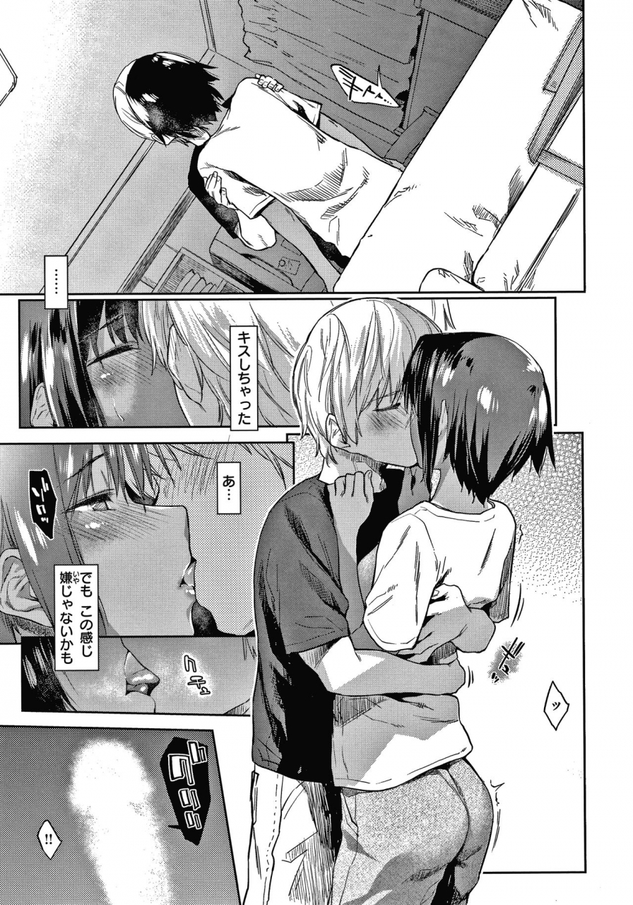 esuke-dolls-jun-nikutai-kankei