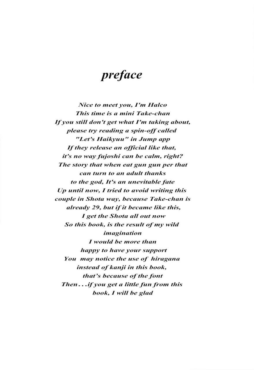 hair-band-to-poemy-chikadoh-halco-sensei-to-issho-haikyuu-english