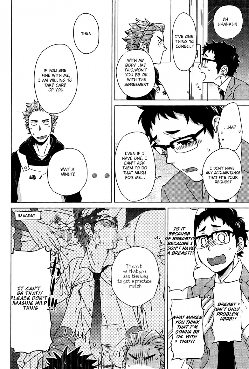 hair-band-to-poemy-chikadoh-halco-sensei-to-issho-haikyuu-english