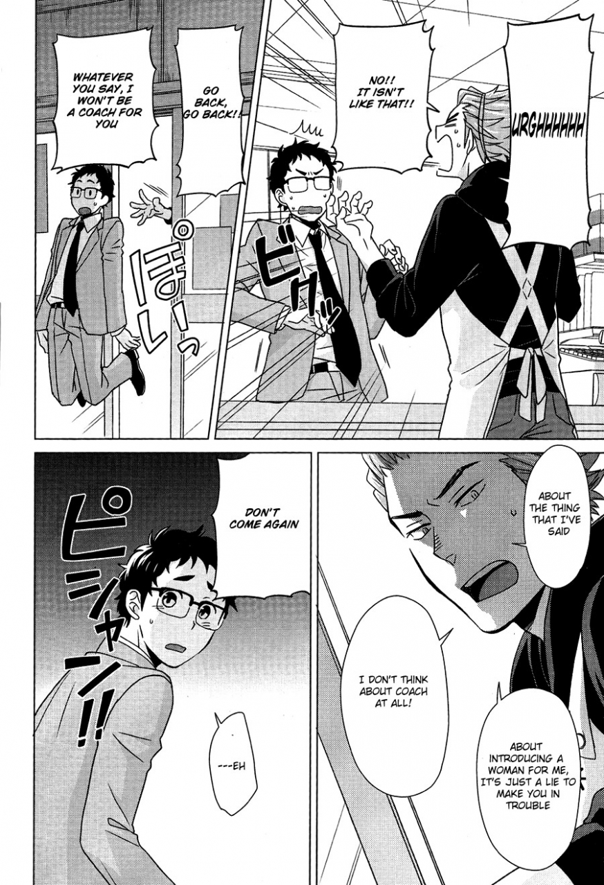 hair-band-to-poemy-chikadoh-halco-sensei-to-issho-haikyuu-english
