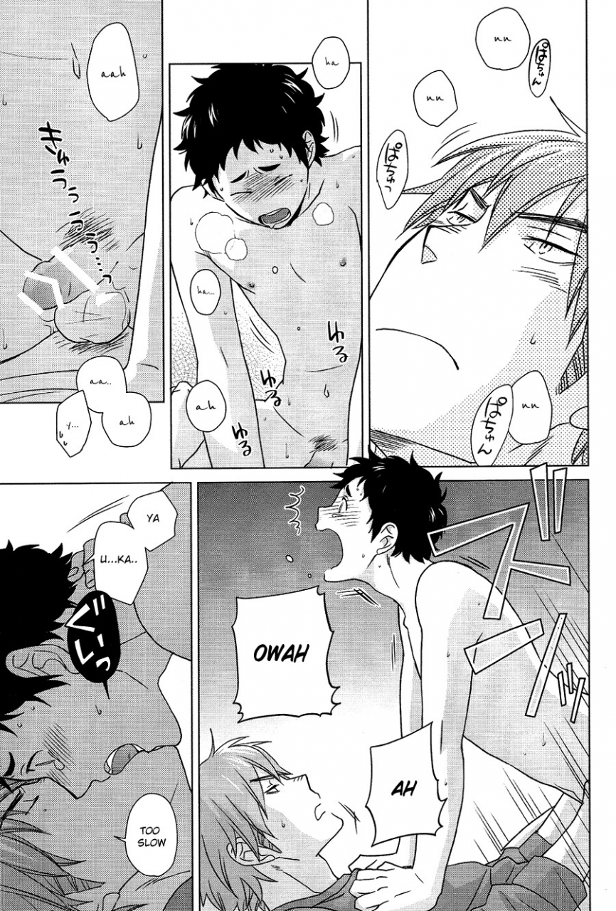 hair-band-to-poemy-chikadoh-halco-sensei-to-issho-haikyuu-english