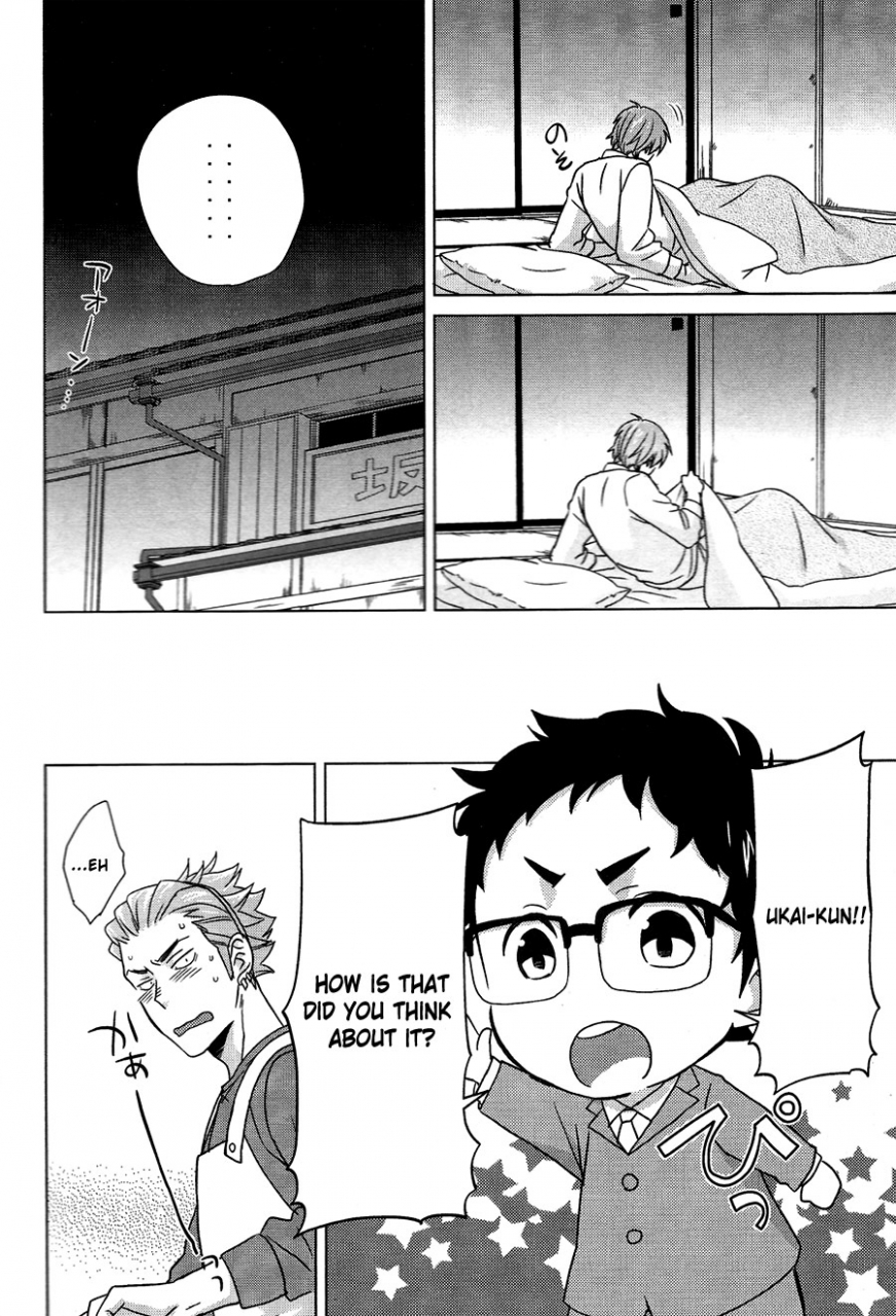 hair-band-to-poemy-chikadoh-halco-sensei-to-issho-haikyuu-english