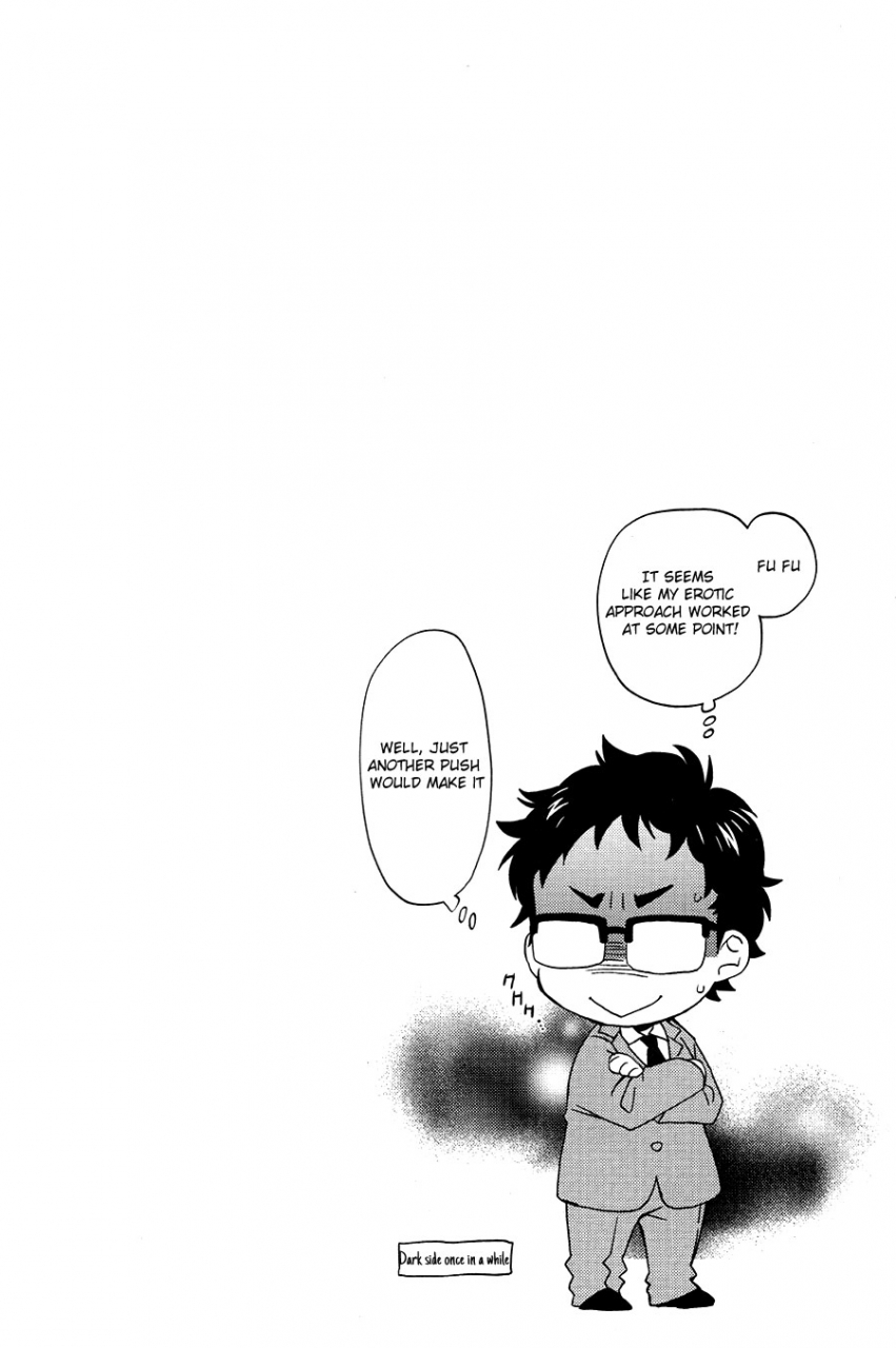 hair-band-to-poemy-chikadoh-halco-sensei-to-issho-haikyuu-english