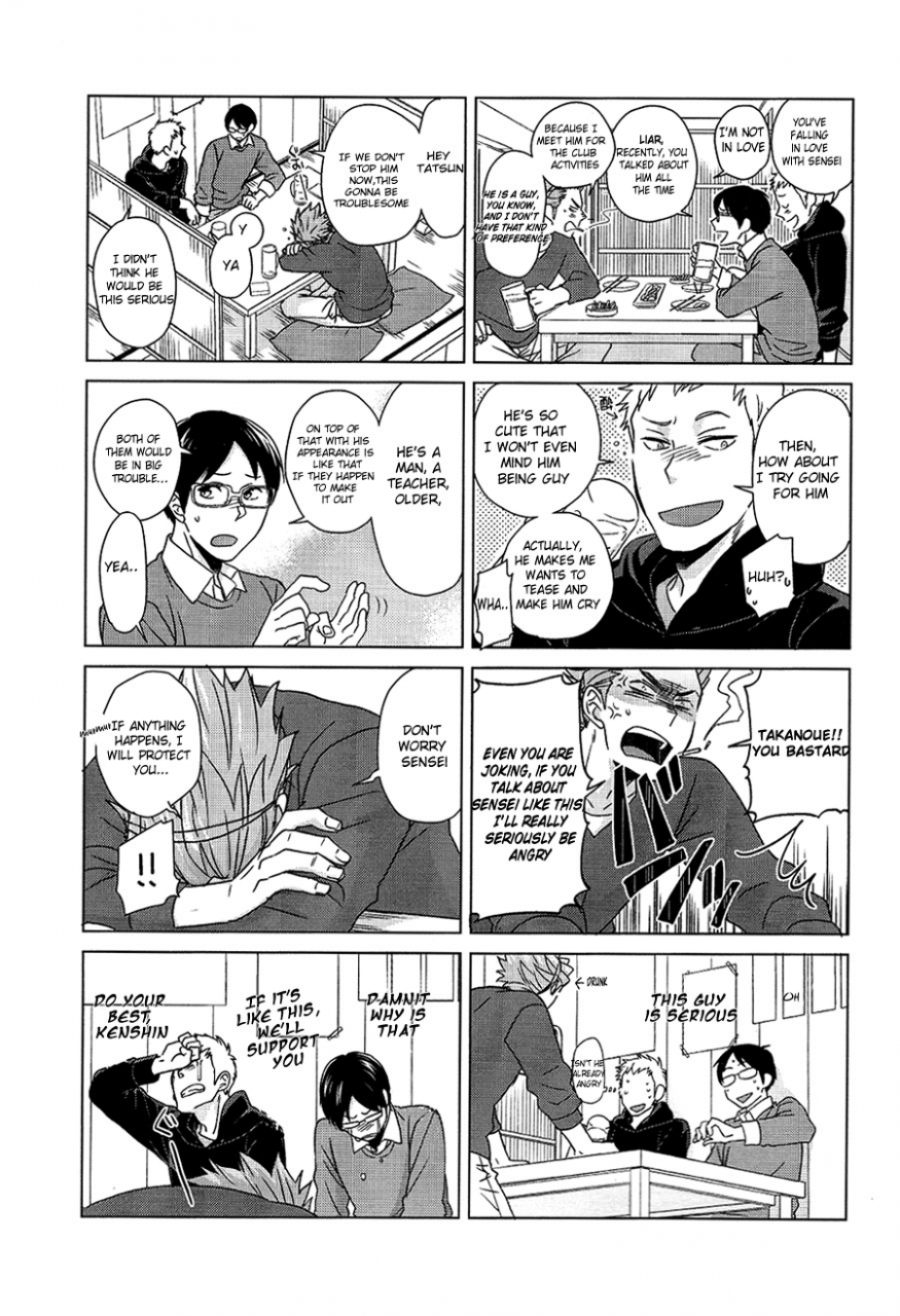 hair-band-to-poemy-chikadoh-halco-sensei-to-issho-haikyuu-english