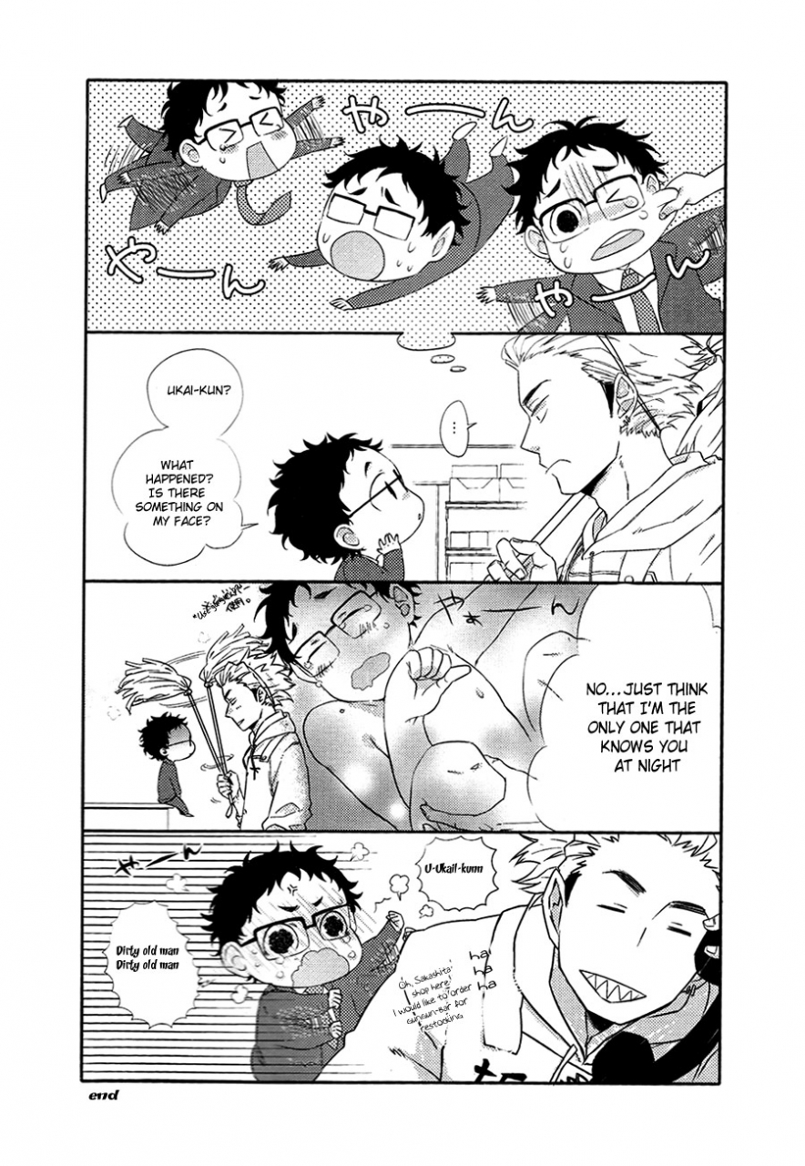 hair-band-to-poemy-chikadoh-halco-sensei-to-issho-haikyuu-english