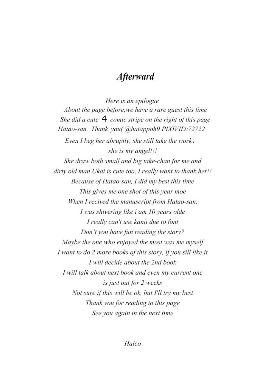 hair-band-to-poemy-chikadoh-halco-sensei-to-issho-haikyuu-english