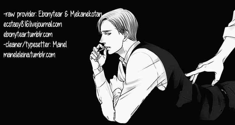 hair-band-to-poemy-chikadoh-halco-sensei-to-issho-haikyuu-english