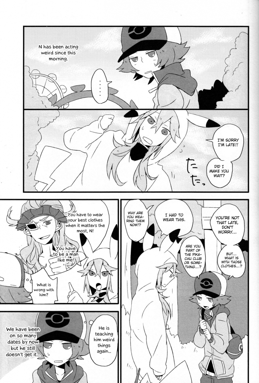 harucc16-plastics-kinari-super-young-pokemon-black-and-white-english-otokonoko-scans