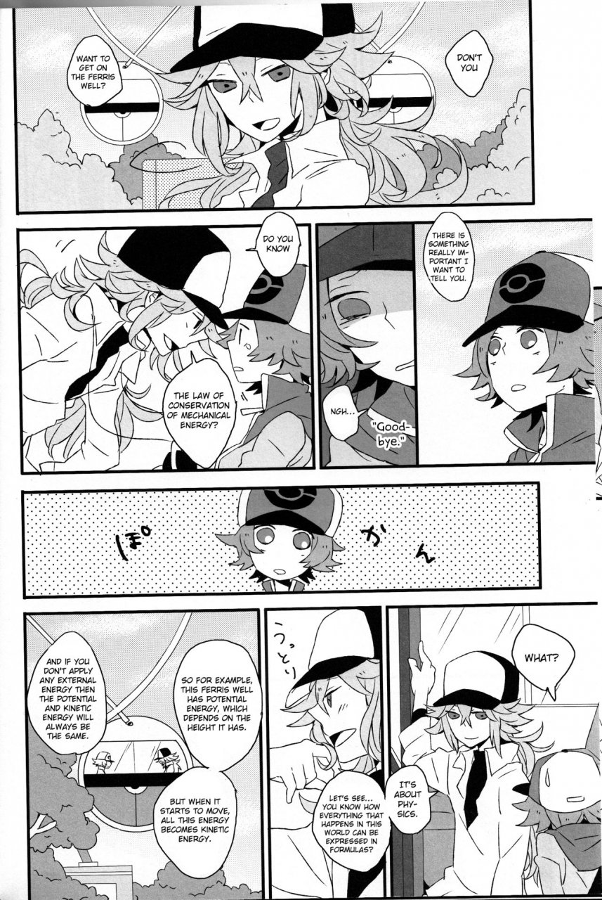 harucc16-plastics-kinari-super-young-pokemon-black-and-white-english-otokonoko-scans