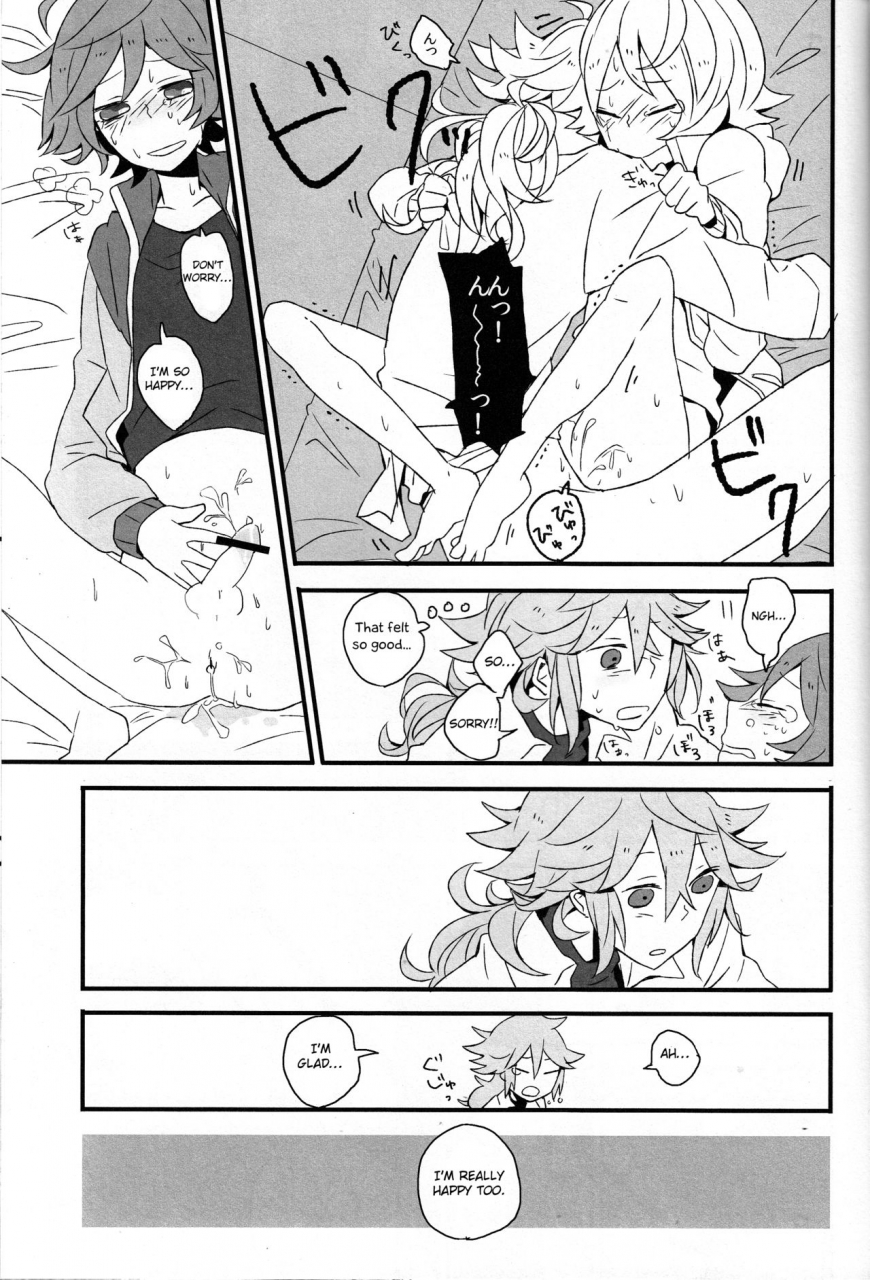 harucc16-plastics-kinari-super-young-pokemon-black-and-white-english-otokonoko-scans