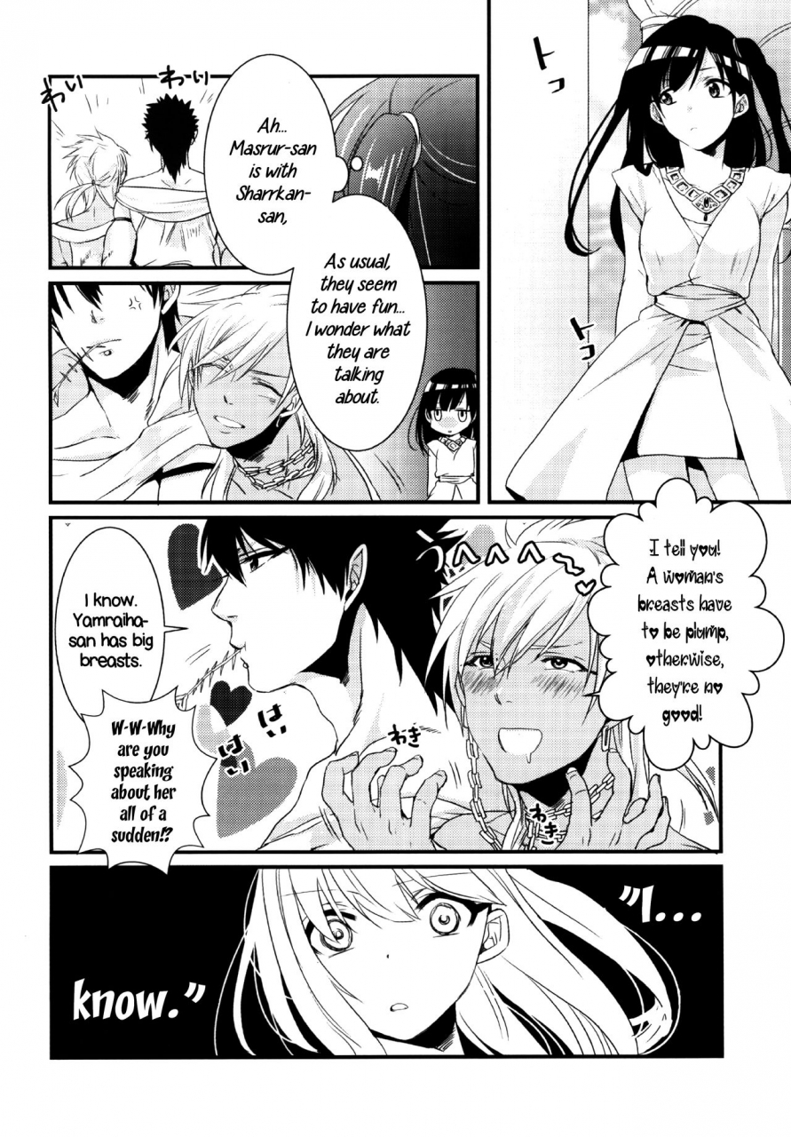 harucc19-mantobi-hashimoto-himitsu-secret-magi-english