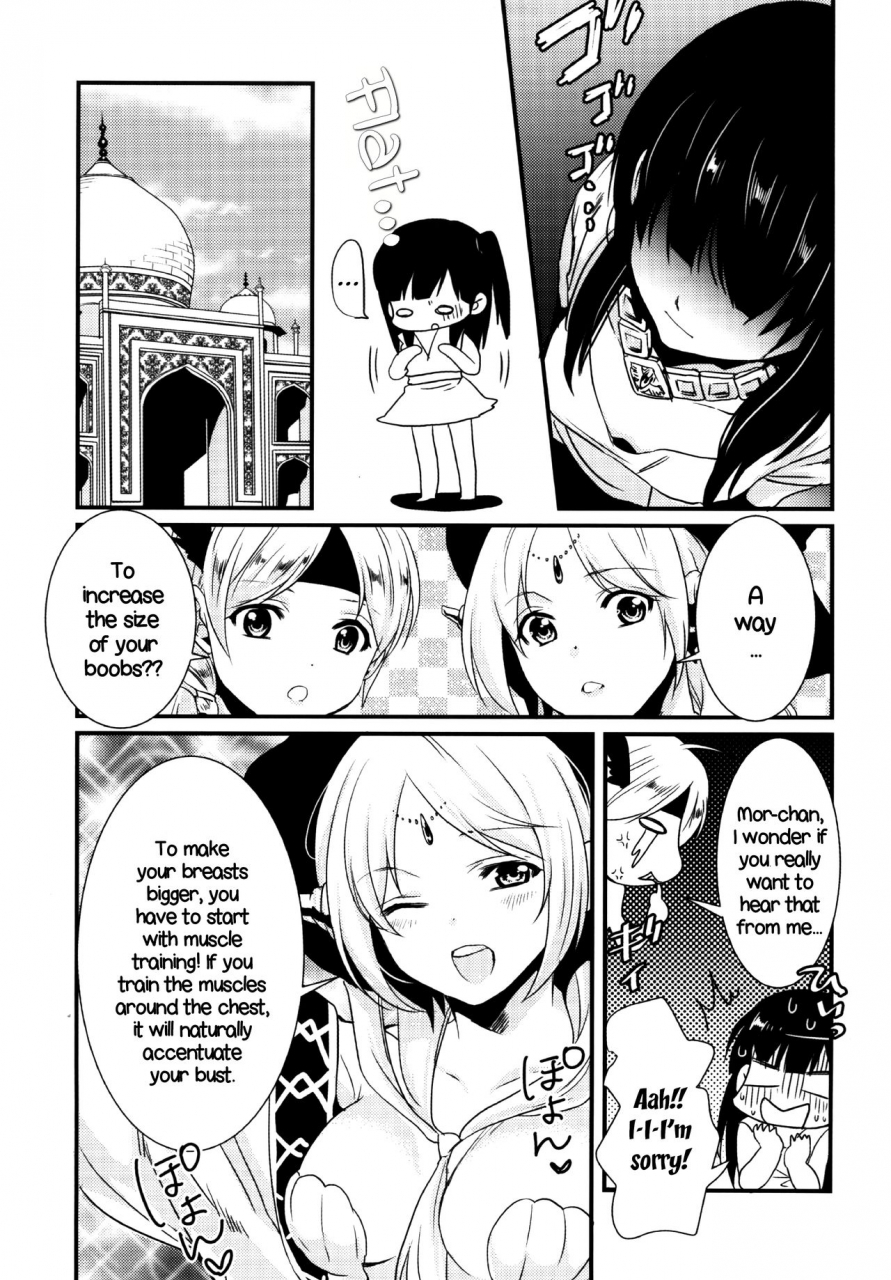 harucc19-mantobi-hashimoto-himitsu-secret-magi-english