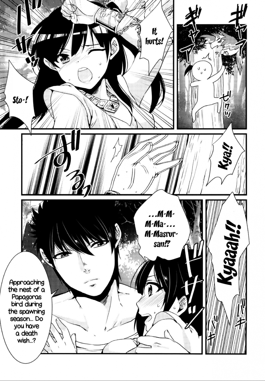 harucc19-mantobi-hashimoto-himitsu-secret-magi-english