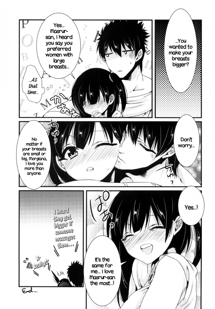 harucc19-mantobi-hashimoto-himitsu-secret-magi-english