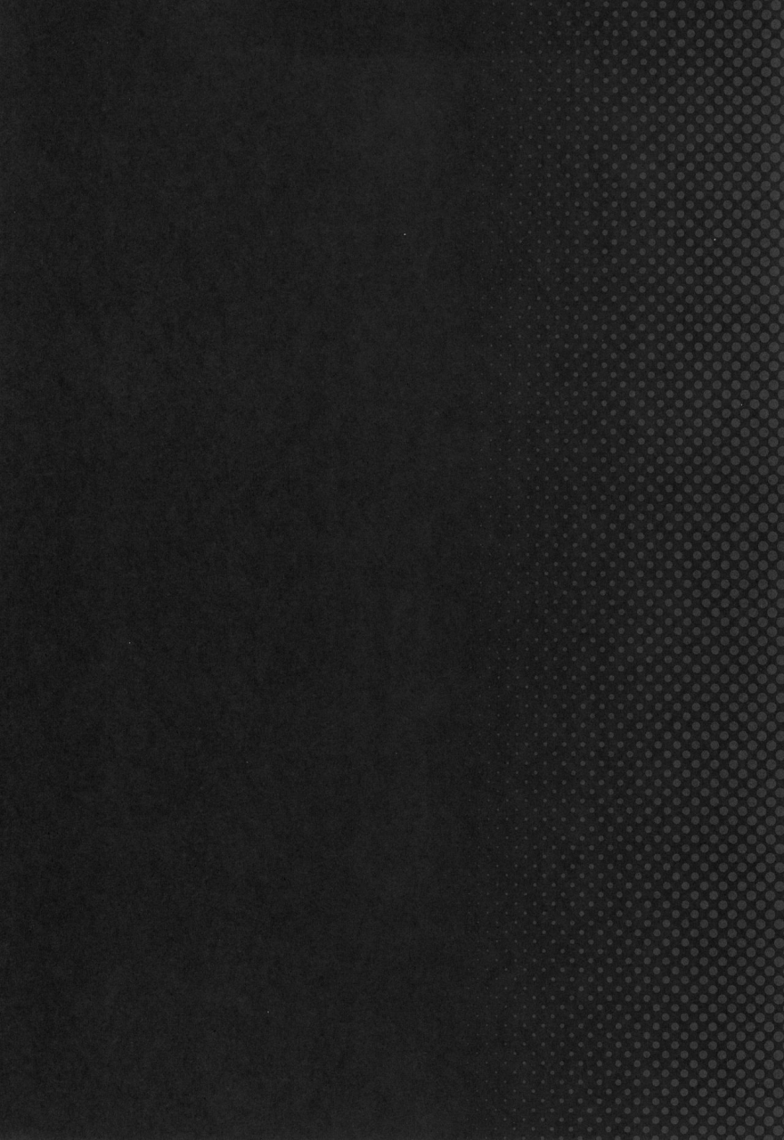 f-taku-anma-mukuchi-shoujo-no-chikan-higai-5-8-soushuuhen