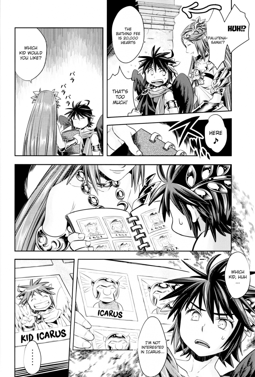 harucc20-karasuma-pink-higashiiru-karasuma-pink-tokushu-yokujou-angel-land-kid-icarus-english-therobotsghost