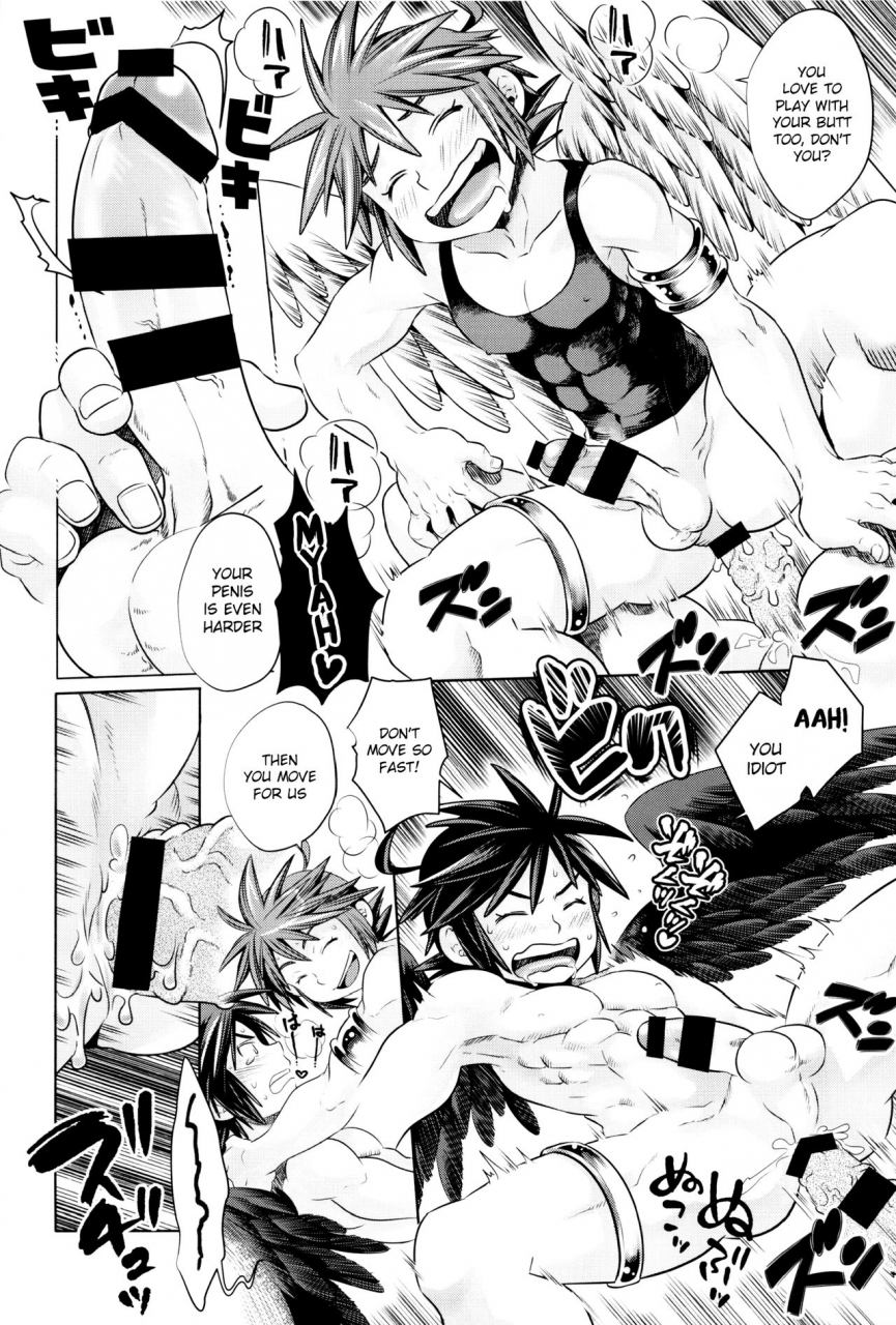 harucc20-karasuma-pink-higashiiru-karasuma-pink-tokushu-yokujou-angel-land-kid-icarus-english-therobotsghost