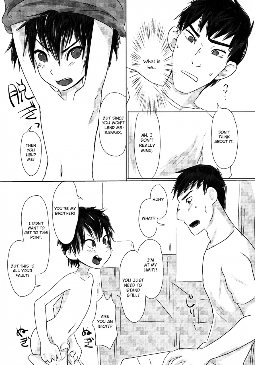 harucc21-1gaya-ichigaya-kyoudai-no-borderline-big-hero-6-english-otokonoko-scans