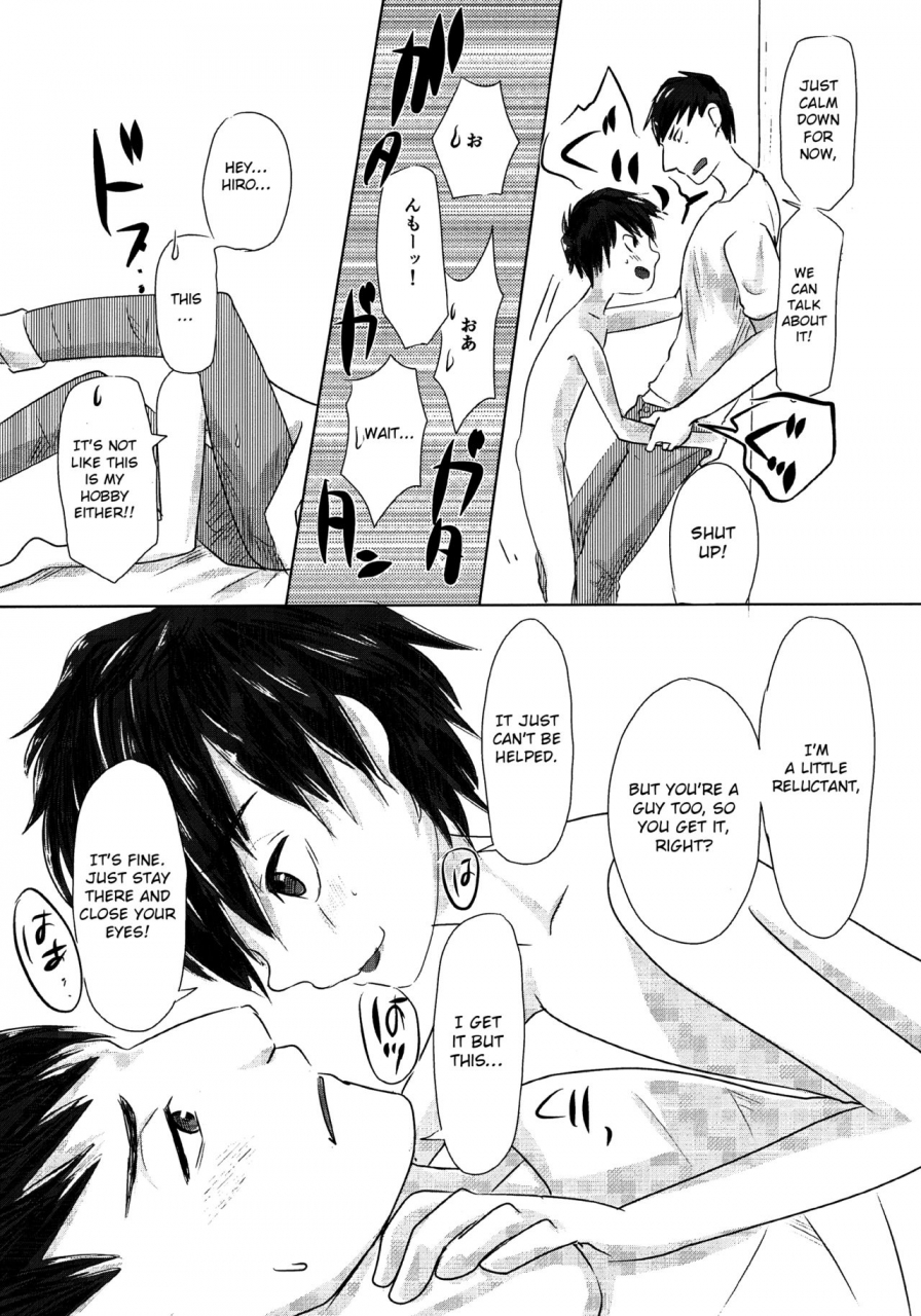 harucc21-1gaya-ichigaya-kyoudai-no-borderline-big-hero-6-english-otokonoko-scans