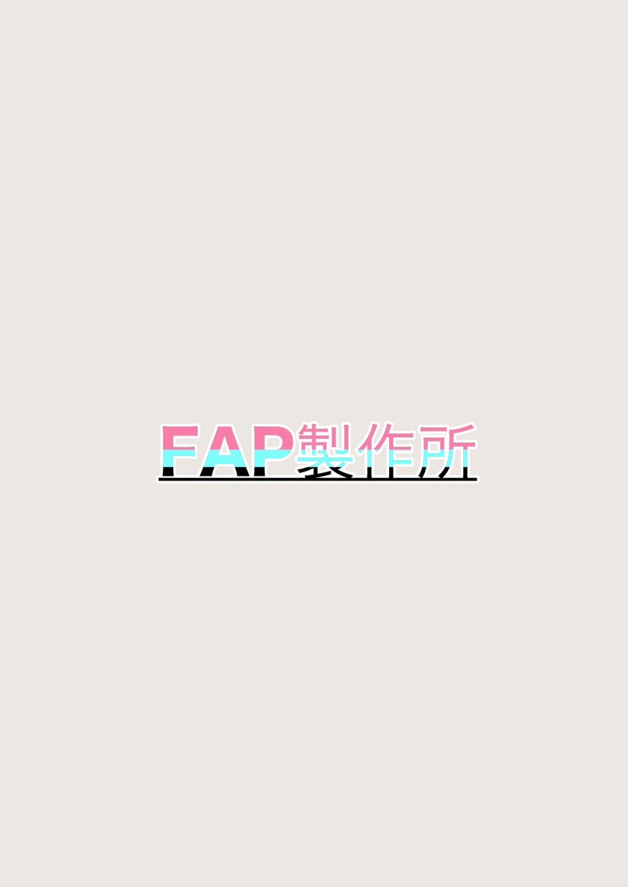 fap-seisakusho-takimoto-yukari-paizuri-drain-digital