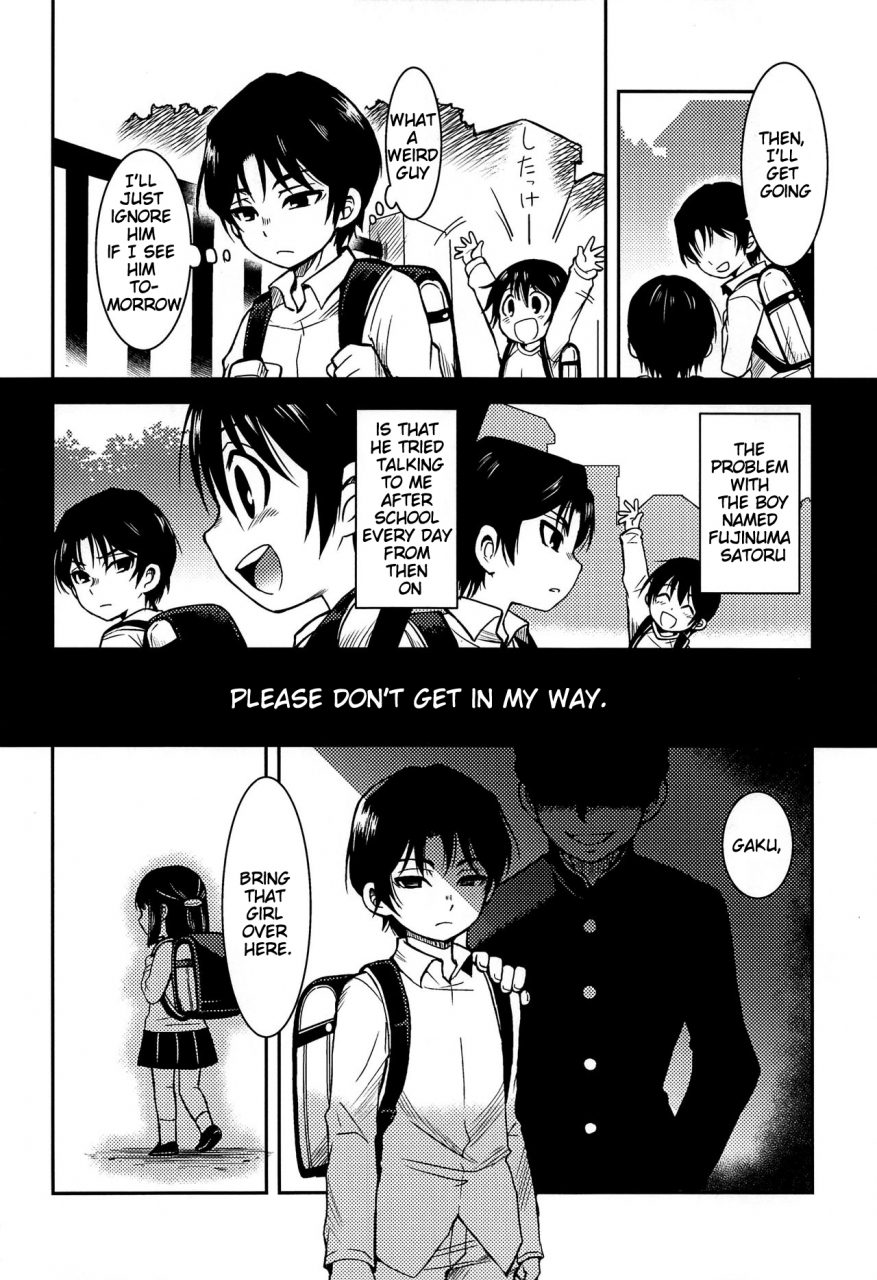 harucc23-akimasaya-akima-shinshoku-boku-dake-ga-inai-machi-english