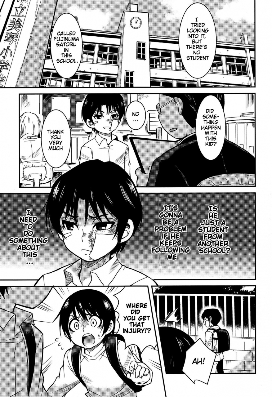 harucc23-akimasaya-akima-shinshoku-boku-dake-ga-inai-machi-english
