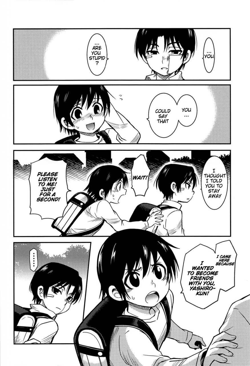 harucc23-akimasaya-akima-shinshoku-boku-dake-ga-inai-machi-english