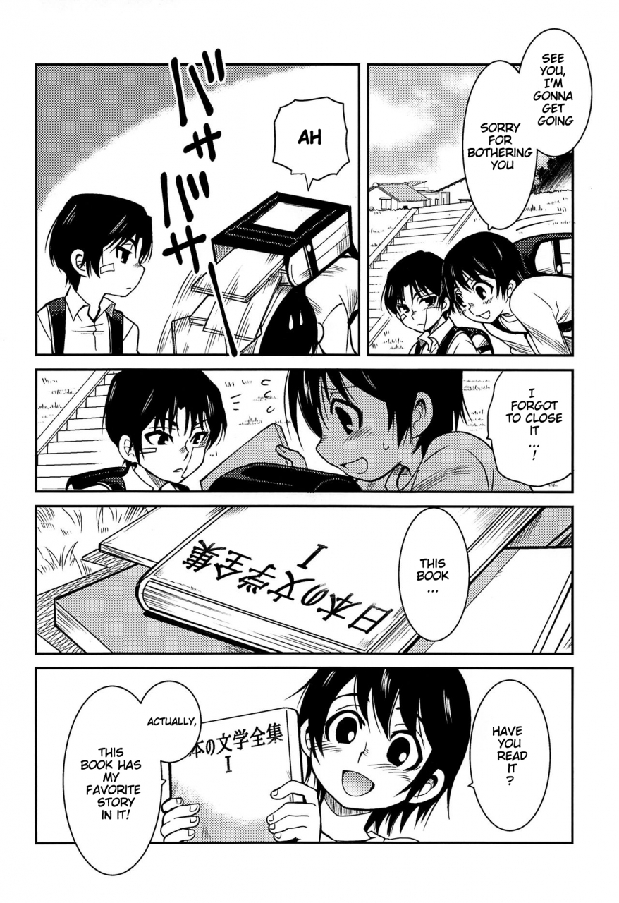 harucc23-akimasaya-akima-shinshoku-boku-dake-ga-inai-machi-english