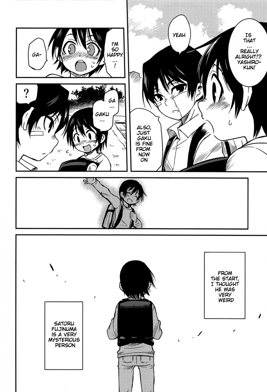 harucc23-akimasaya-akima-shinshoku-boku-dake-ga-inai-machi-english