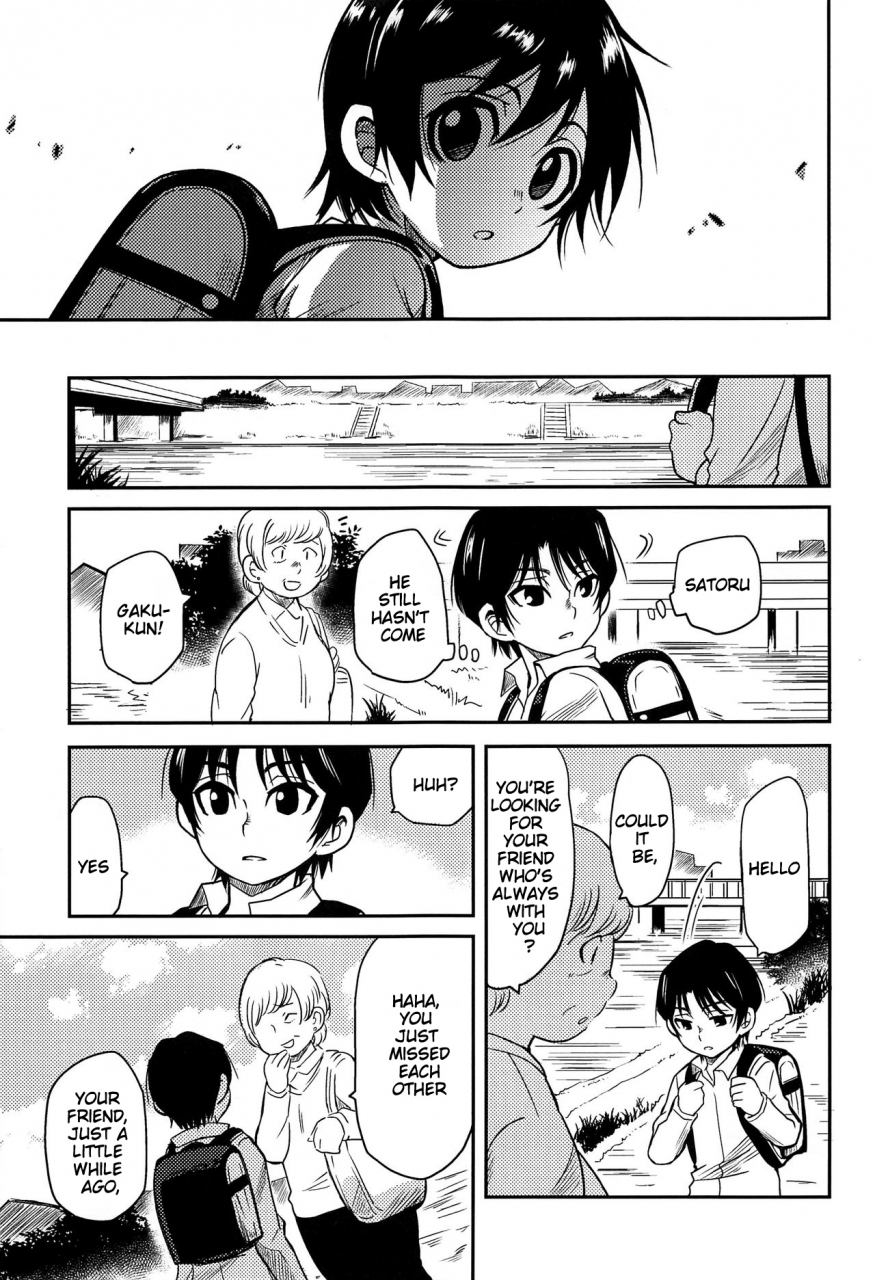 harucc23-akimasaya-akima-shinshoku-boku-dake-ga-inai-machi-english