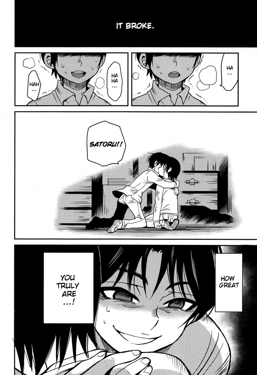 harucc23-akimasaya-akima-shinshoku-boku-dake-ga-inai-machi-english