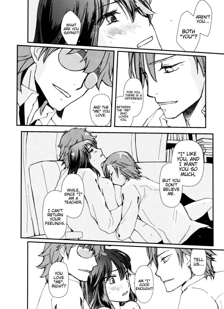 harucc23-daylight-ren-mizuha-zenbu-omae-no-sei-da-this-is-all-your-fault-kill-la-kill-english-echo-chan