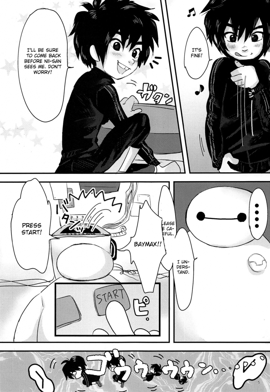 harucc23-hatosable-hashinoha-cherry-boy-pop-big-hero-6-english-otokonoko-scans