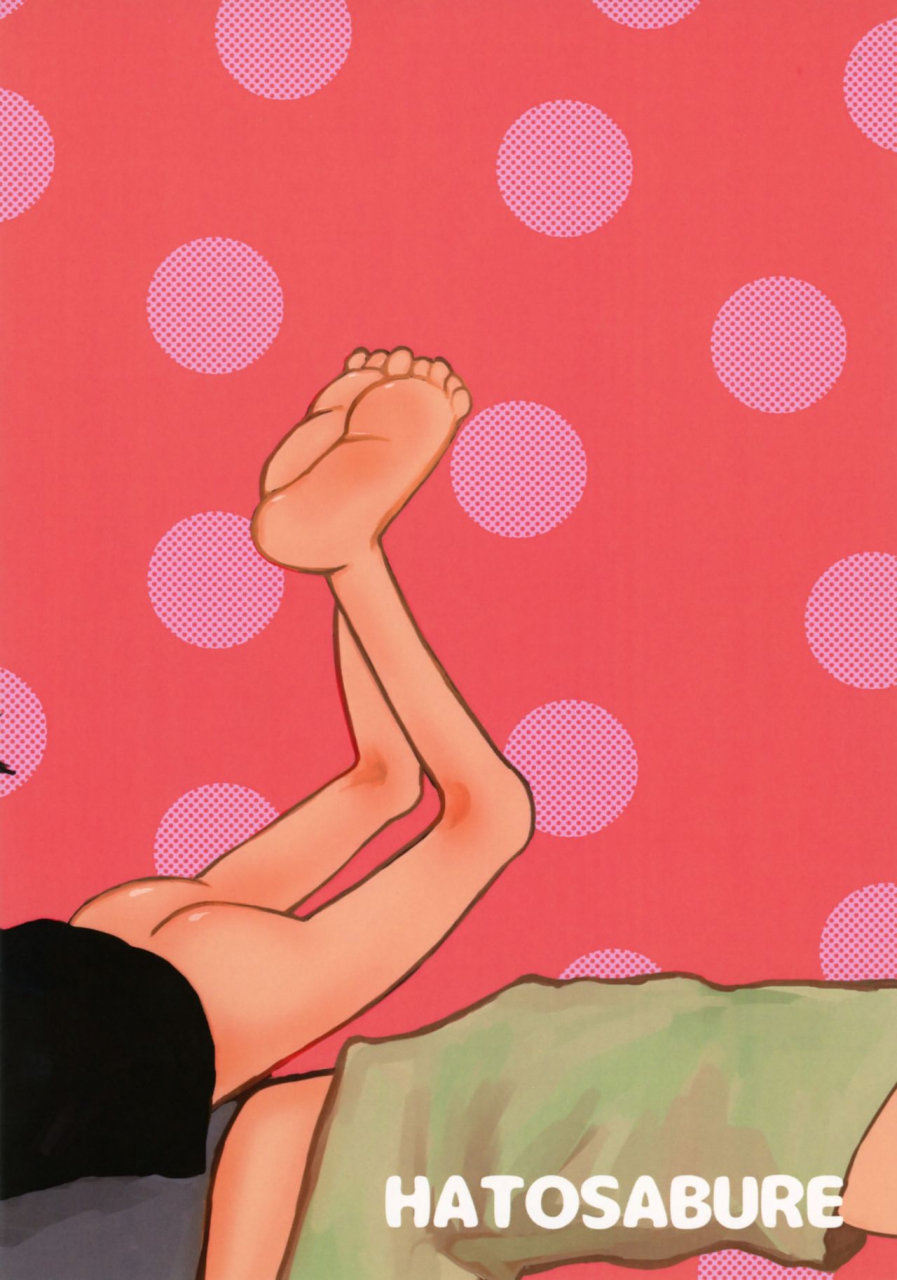 harucc23-hatosable-hashinoha-cherry-boy-pop-big-hero-6-english-otokonoko-scans