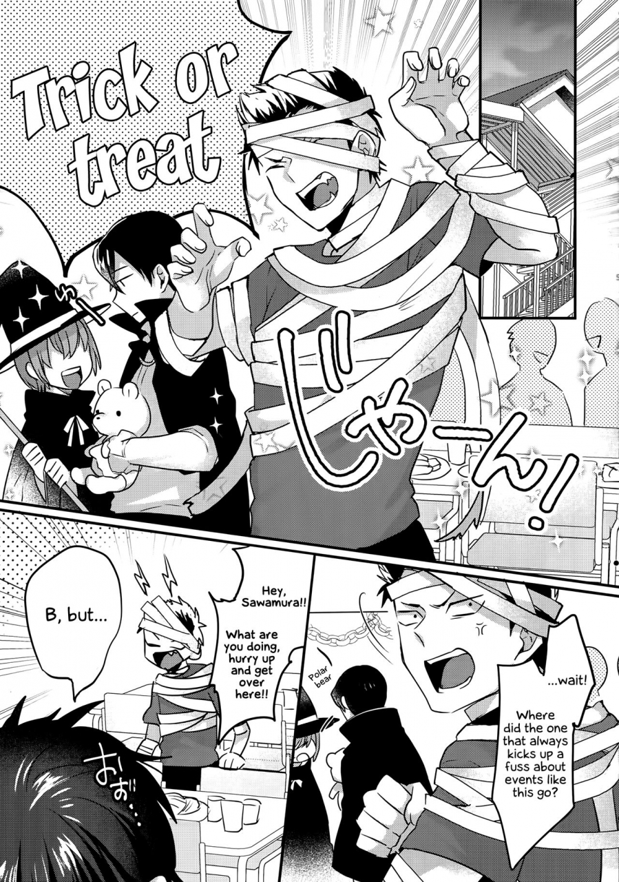 heartmeet-southpaw-8-dig-dug-kurocastle-halloween-engage-daiya-no-ace-english-ehcove