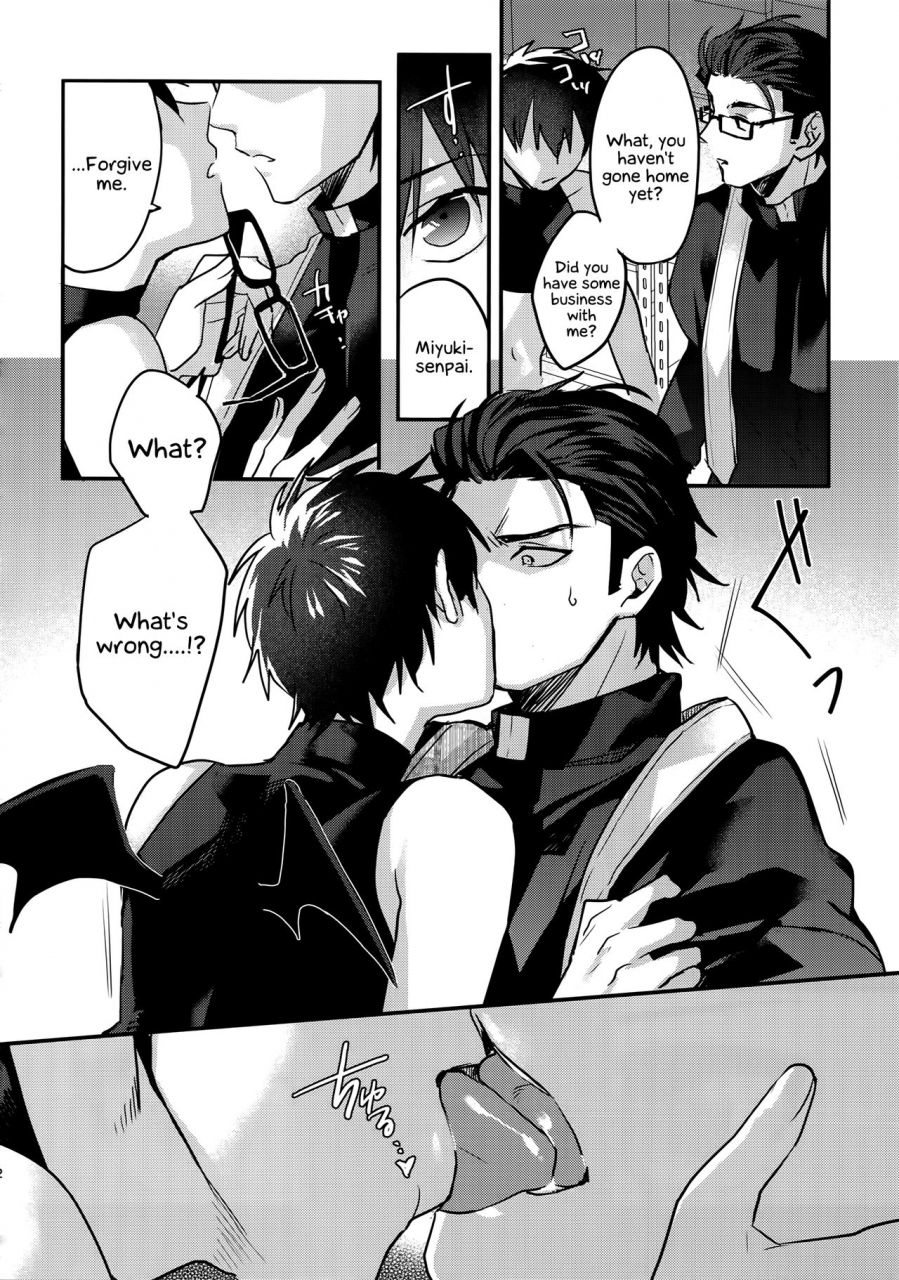 heartmeet-southpaw-8-dig-dug-kurocastle-halloween-engage-daiya-no-ace-english-ehcove