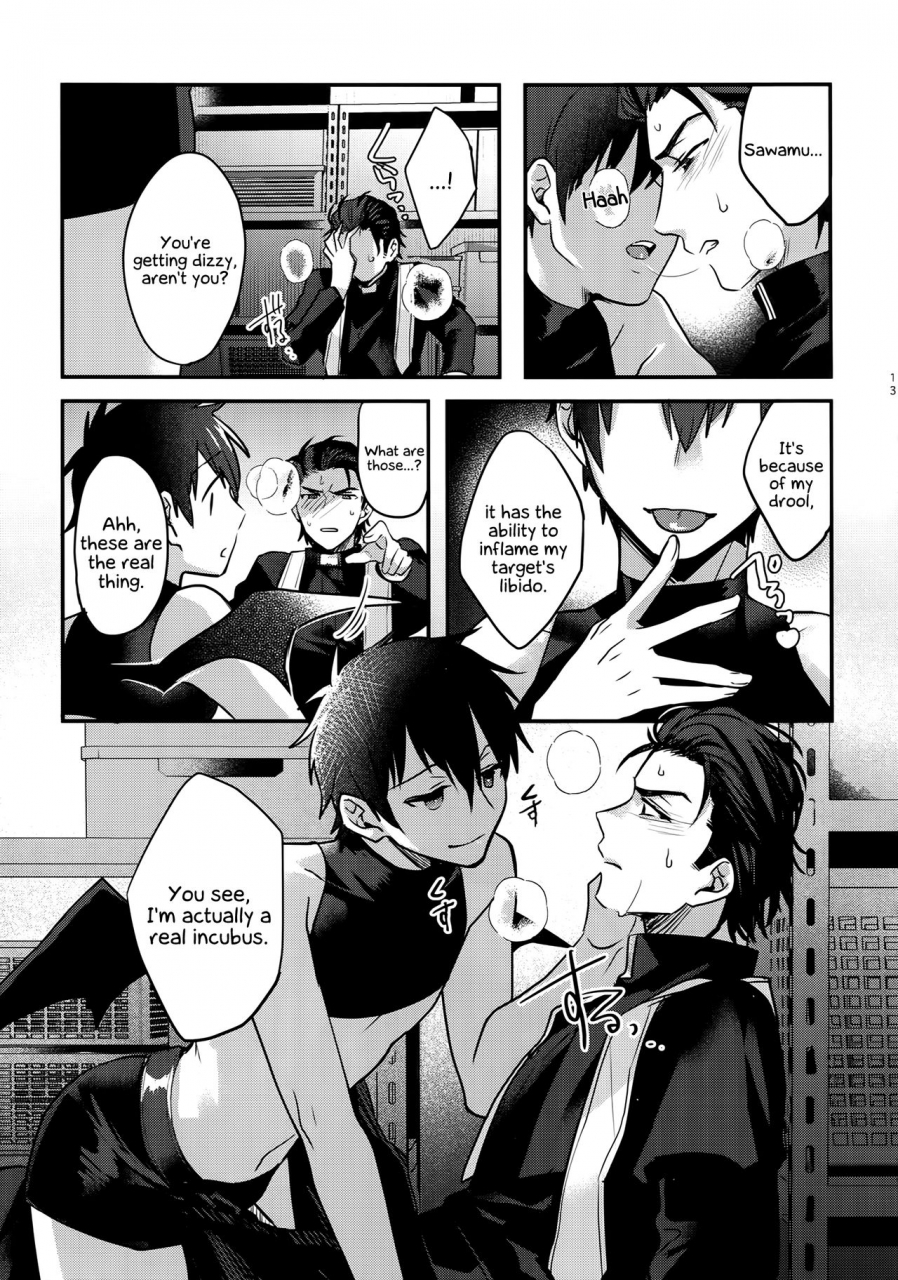 heartmeet-southpaw-8-dig-dug-kurocastle-halloween-engage-daiya-no-ace-english-ehcove