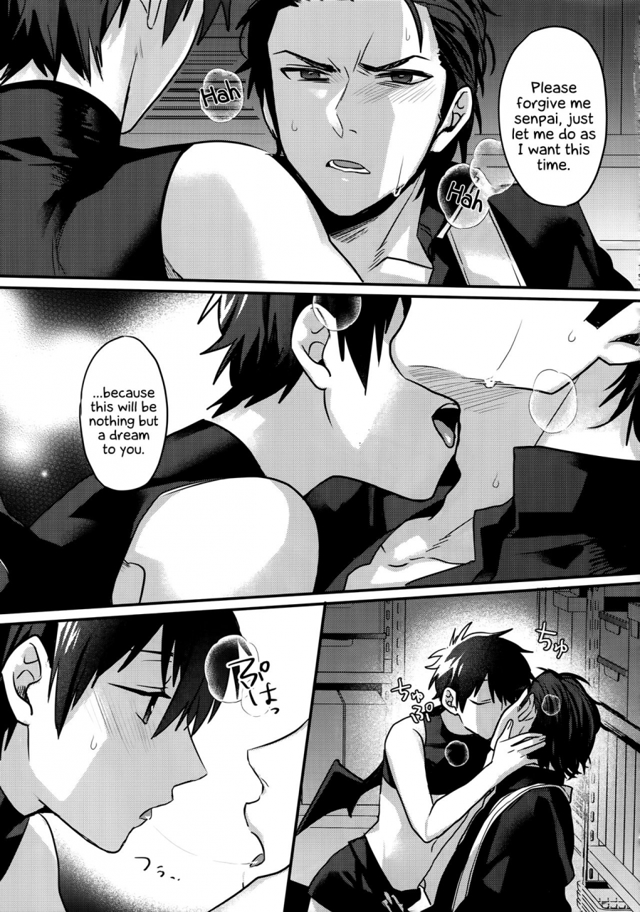 heartmeet-southpaw-8-dig-dug-kurocastle-halloween-engage-daiya-no-ace-english-ehcove