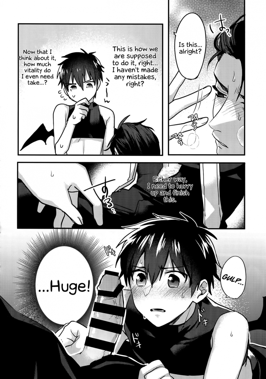 heartmeet-southpaw-8-dig-dug-kurocastle-halloween-engage-daiya-no-ace-english-ehcove