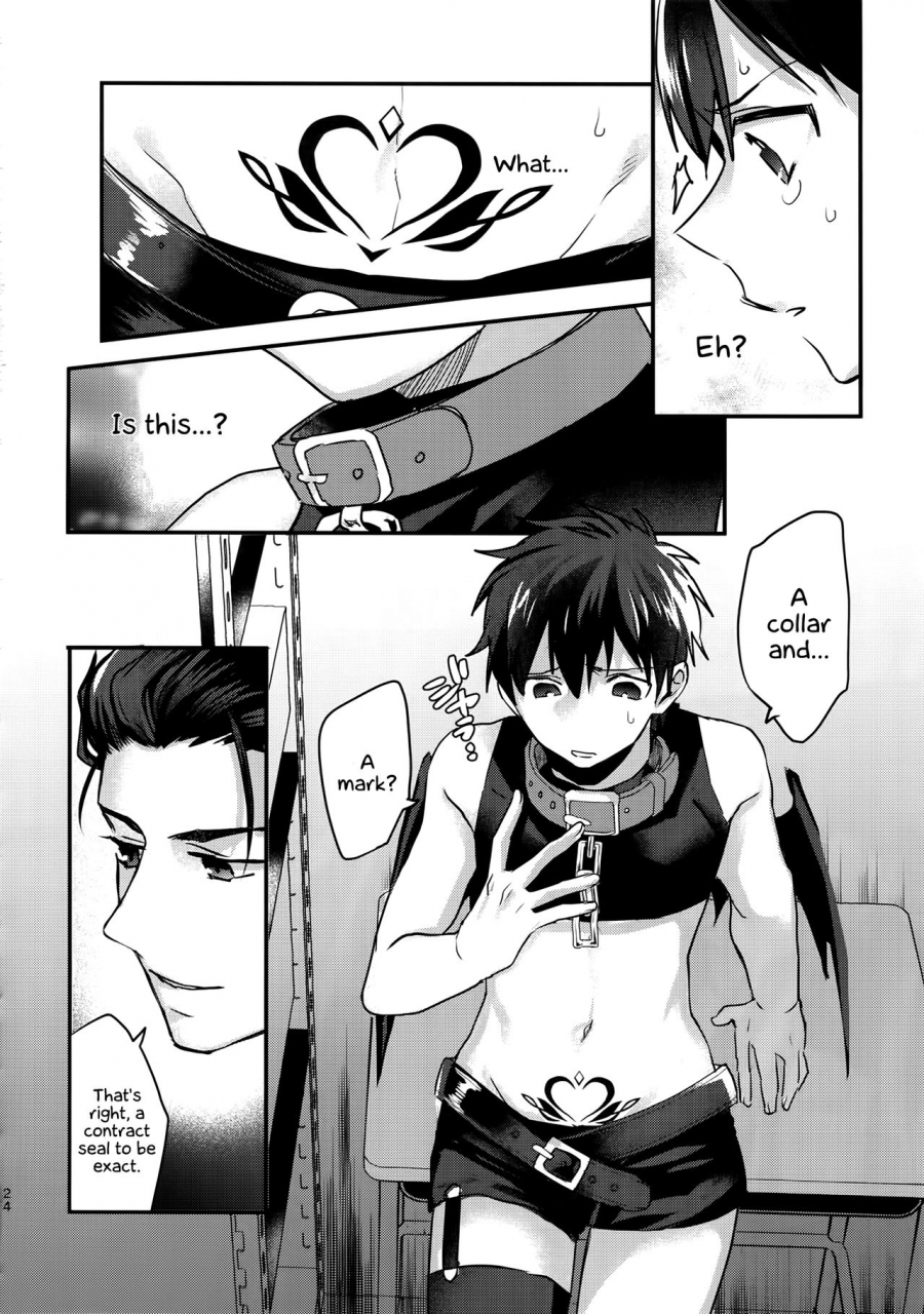 heartmeet-southpaw-8-dig-dug-kurocastle-halloween-engage-daiya-no-ace-english-ehcove