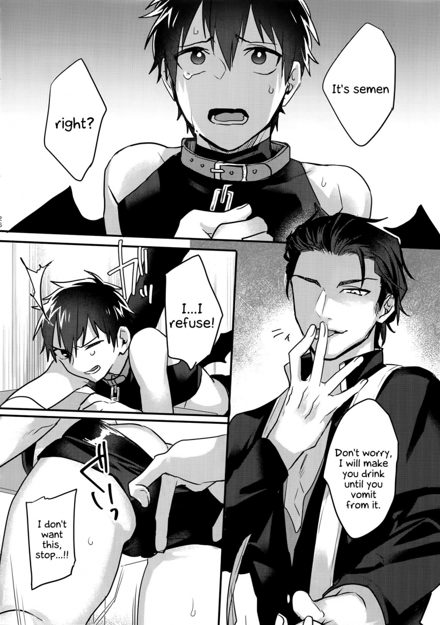 heartmeet-southpaw-8-dig-dug-kurocastle-halloween-engage-daiya-no-ace-english-ehcove