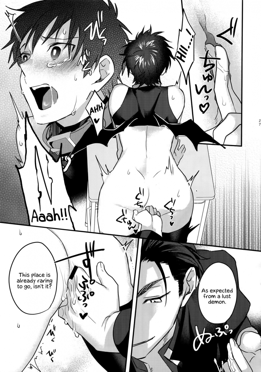 heartmeet-southpaw-8-dig-dug-kurocastle-halloween-engage-daiya-no-ace-english-ehcove