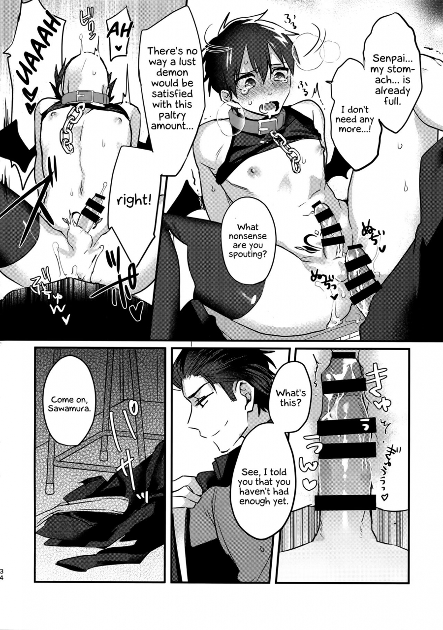 heartmeet-southpaw-8-dig-dug-kurocastle-halloween-engage-daiya-no-ace-english-ehcove