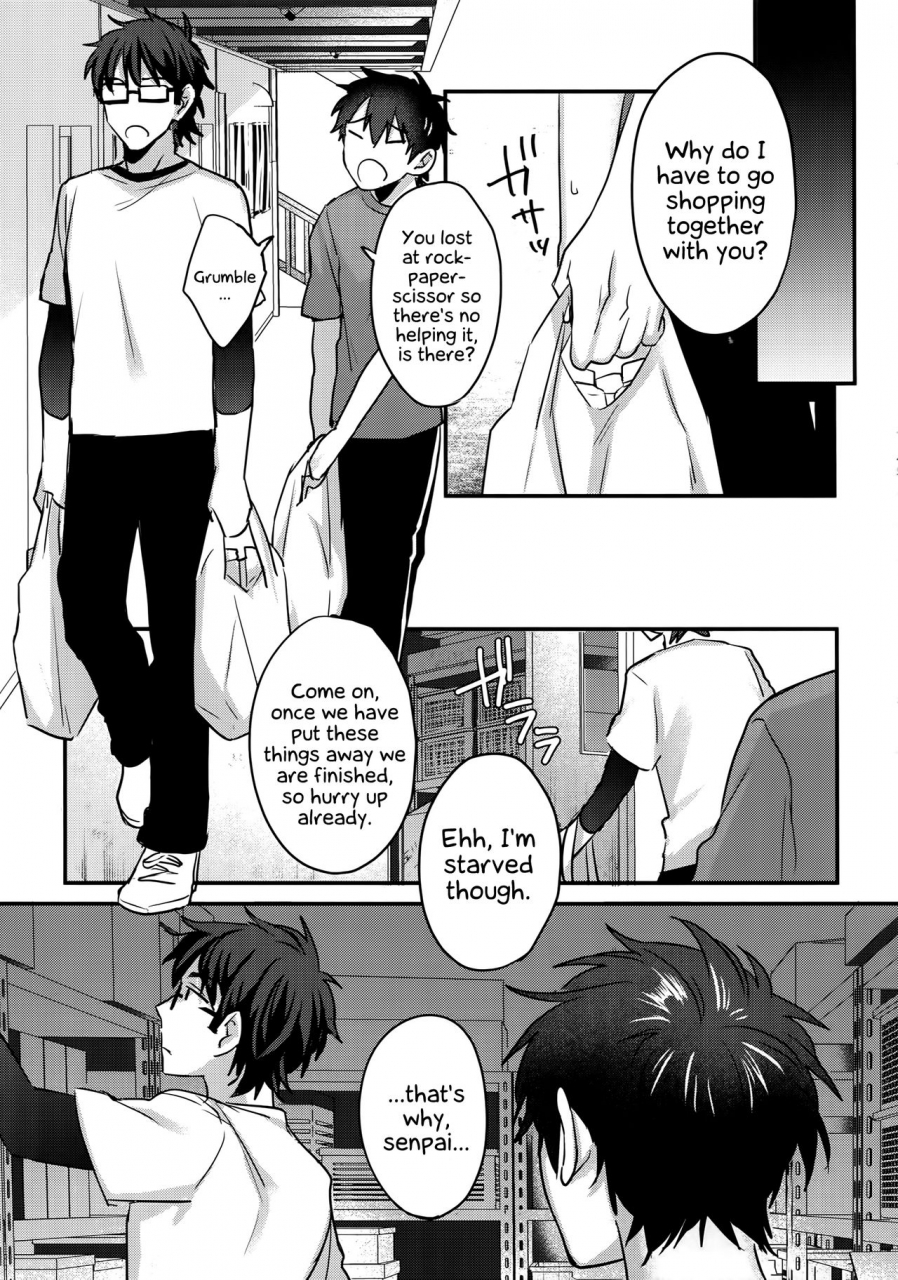 heartmeet-southpaw-8-dig-dug-kurocastle-halloween-engage-daiya-no-ace-english-ehcove