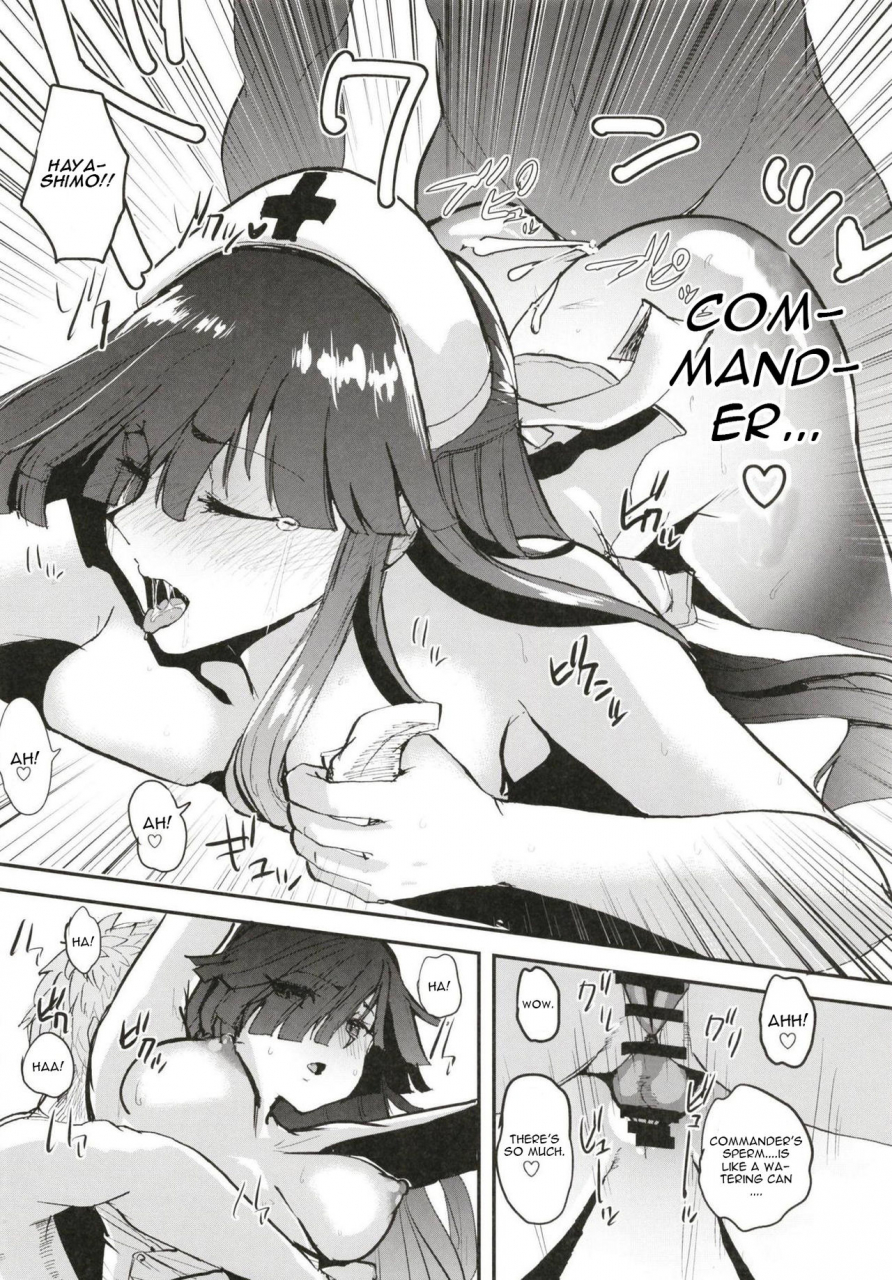 houraigekisen-yo-i-46senme-yoshiga-dokoro-yoshiga-fuumi-hayashimo-shibari-2-kantai-collection-kancolle-english-cgrascal